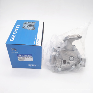 15100-28020 Auto Engine Part Oil Pump FOR TOYOTA 1AZ/2AZ /CAMRY /COROLLA